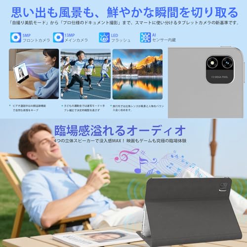 Azeyou T12 S の商品画像 5