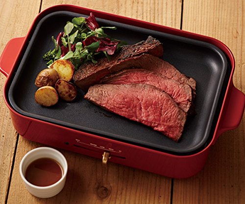 BRUNO　 コンパクトホットプレート　BOE018-RD Amazon | BRUNO ホットプレートレシピブック BOE018-RECIPE