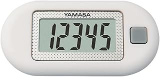 Yamasa (YAMASA) Pocket 10,000 Steps White EX-150