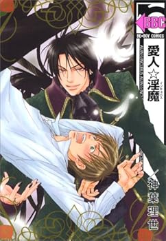 Comic ????? (???) (??????????) Book