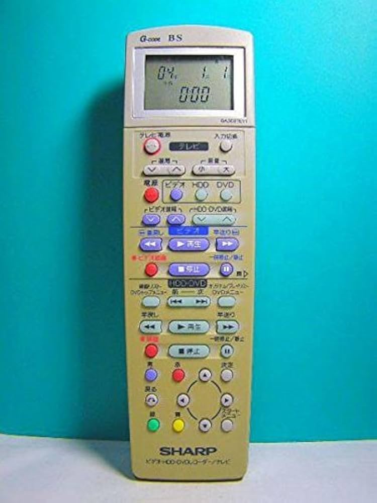 (未使用･未開封品)シャープ SHARP DVD DV-HRD30、DV-HRD300用リモコン送信機 0046380139 Amazon | シャープ DVD DV-AC72、DV-AC75用リモコン送信機