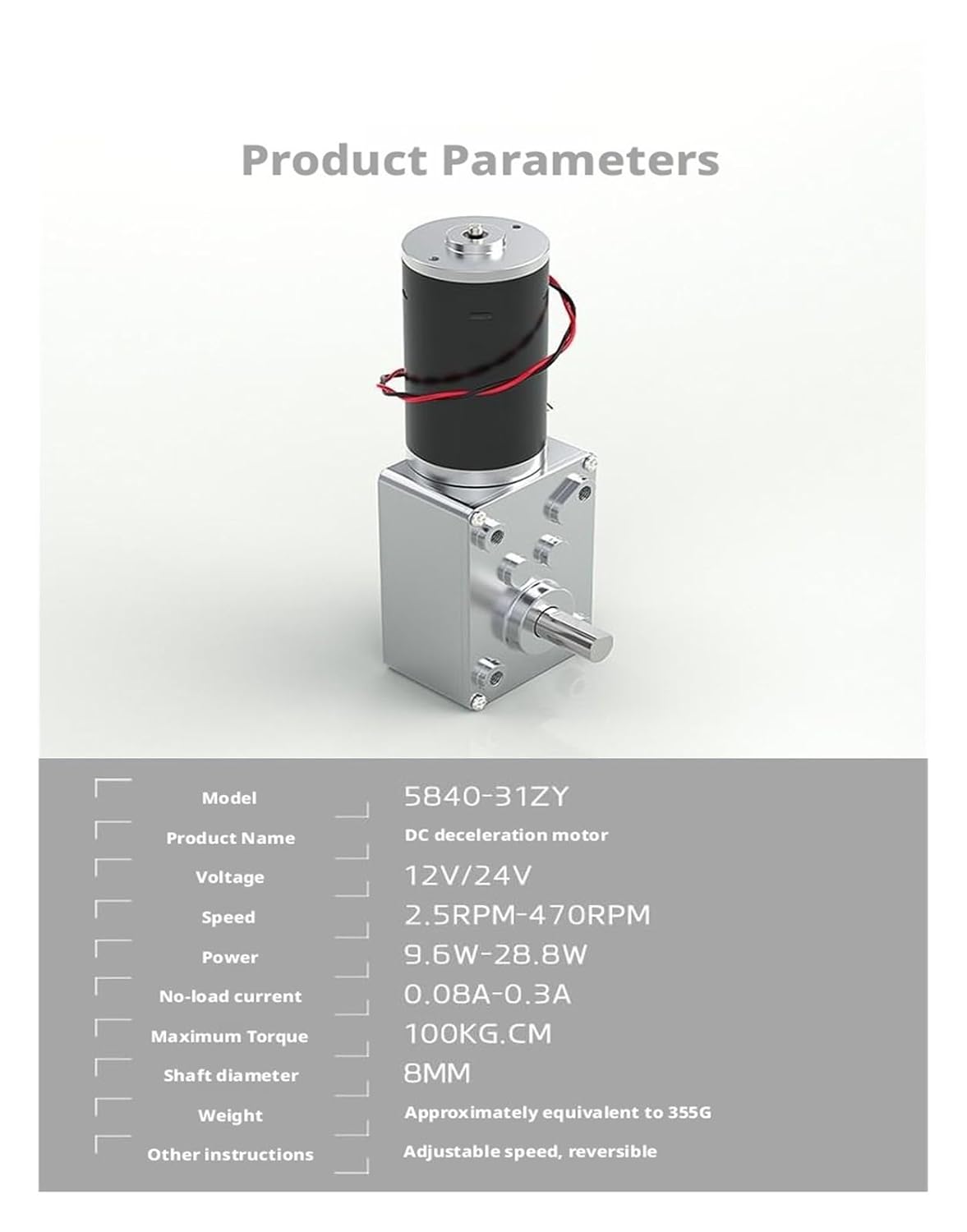 31ZY Permanent Magnet DC Turbine Worm Gear Motor, 12V/24V Super Self-Locking Forward and Reverse Switching Brushless Motor(24V-60rpm)