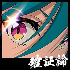 �m�ؘ_ / �ΐ�