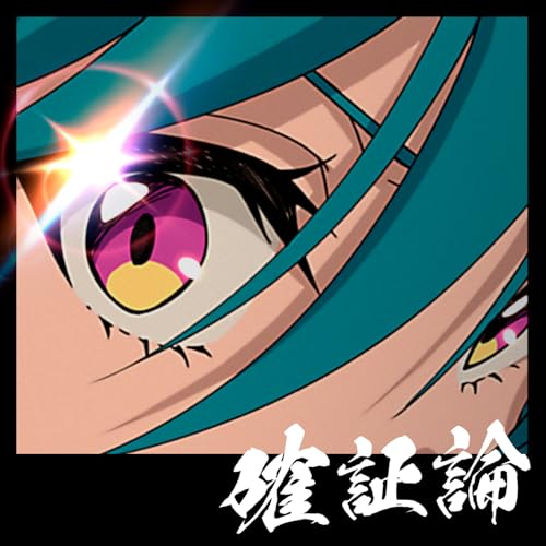 ☆とみ☆ セール】【HIMIKO】キラキラニットベルトスニーカー/647106