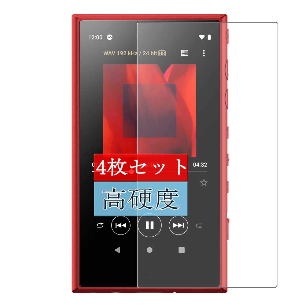 Amazon | 4枚 Sukix フィルム 、 SONY ソニー WALKMAN NW-A107 NW