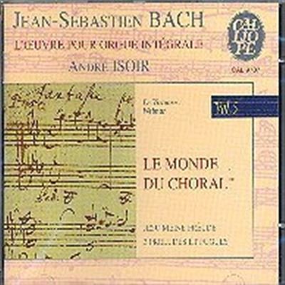 Bach:Trio Sonatas [Audio CD] Isoir, Andre. Organ.