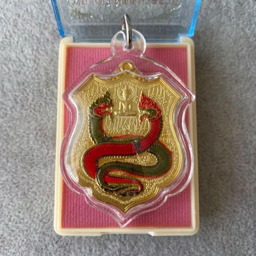 プラクルアン」の人気商品一覧 | 安い商品を通販サイトから探す - 価格.com