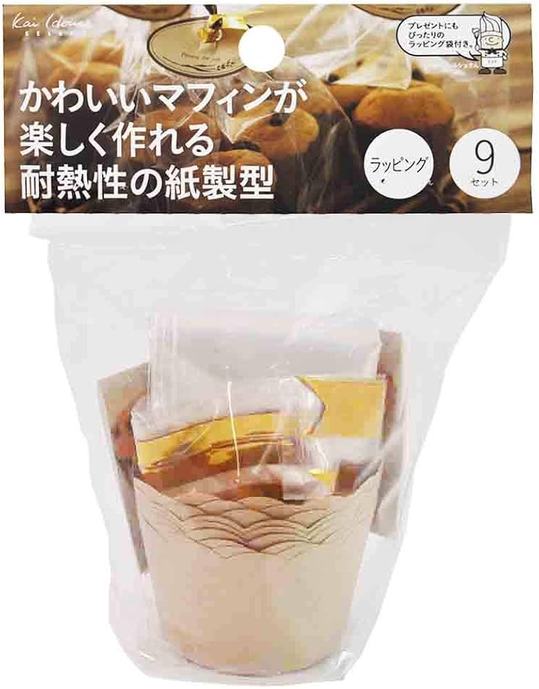 【MAPPIN & WEBB】 マフィンディッシュ ドーム型/ライナー付き MAPPIN & WEBB】 マフィンディッシュ ドーム型/ライナー付き