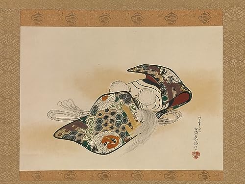 Image sur Toile Nordique Peinture de Masque Nô Okina par Shibata Zeshin Déco Chambre 60x90cm