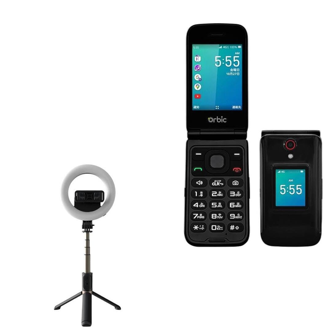 BoxWave Stand and Mount Compatible with Orbic Journey Pro - RingLight SelfiePod, Selfie Stick Extendable Arm with Ring Light - Jet Black