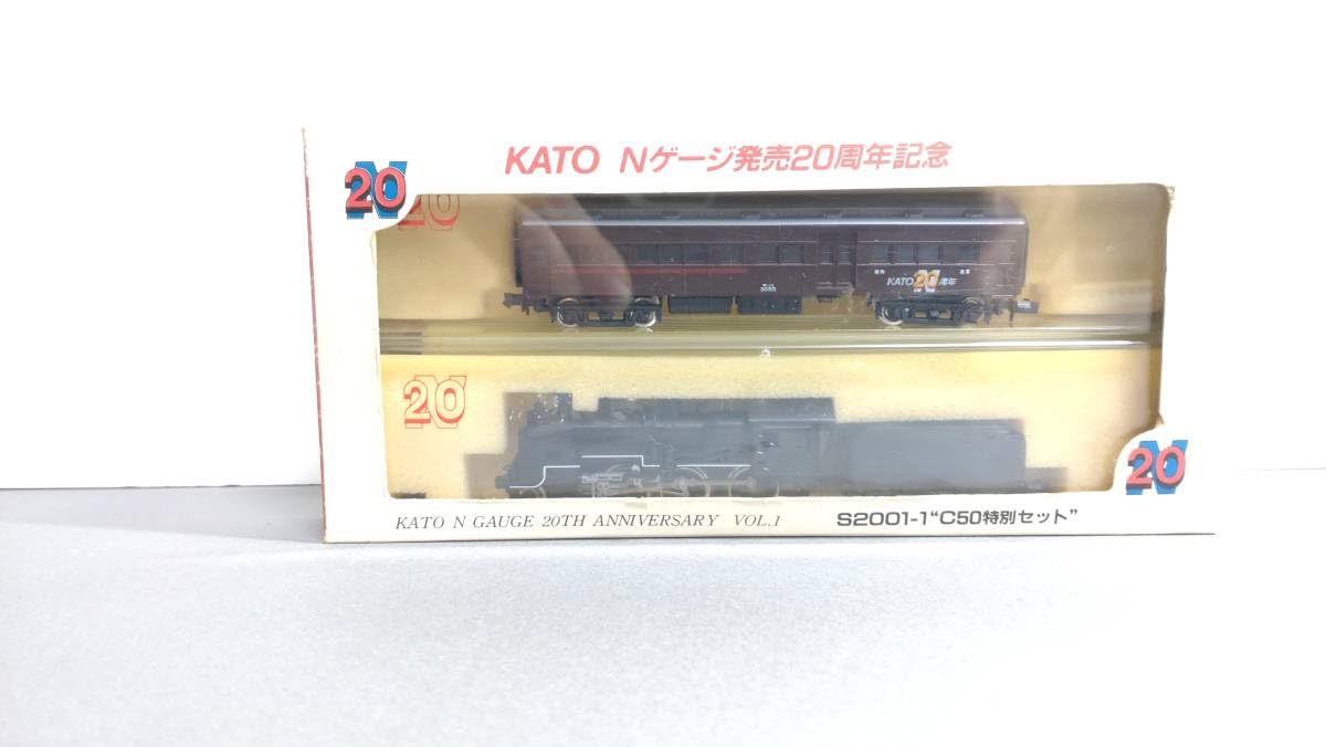Amazon.co.jp: KATO N発売20周年記念 C50特別セット S2001-1 : おもちゃ