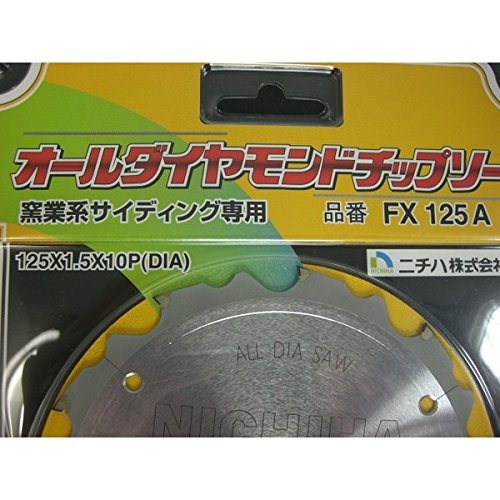Amazon.co.jp: 【ニチハ】オールダイヤモンドチップソー 窯業系 