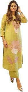 ANNI Designer Kurta Sets for Women Viscose Blend Printed | Kurta Palazzo Set | Straight Kurti Set for Women | Round Neck Price In India
