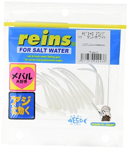 reins(レイン) ルアー チビキャロスワンプ #111 マットホワイトのサムネイル