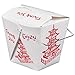 Combo - Pack of 25 Chinese Take Out Boxes Pagoda 16 oz/Pint Size Party Favor and Food Pail with 25 Chopsticks in DHI Packaging