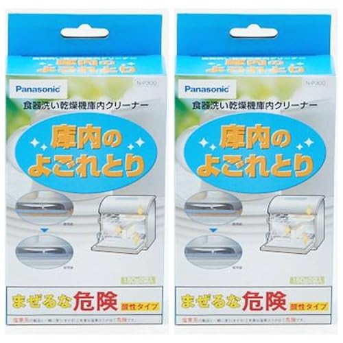 yiz pi\jbN H􂢊@ ɓN[i[ N-P300 2Zbg ܂Ƃߔ