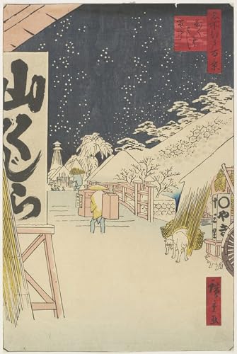 Tableau Toile Hiroshige Pont de Bikuni dans la neige 60x90cm