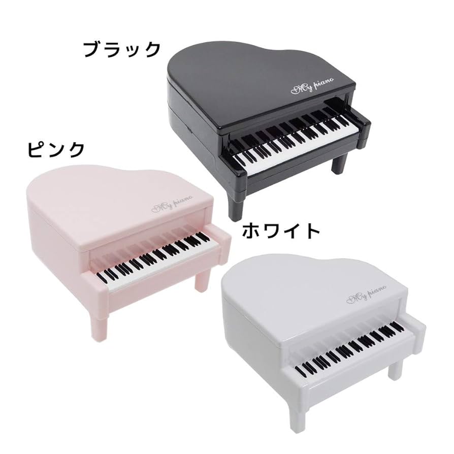 Amazon.co.jp: グランドピアノ[貯金箱]マイピアノバンク