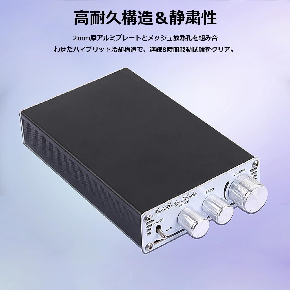 Amazon.co.jp: EGAOJP TPA3255搭載 315W サブウーファー用 デジタル