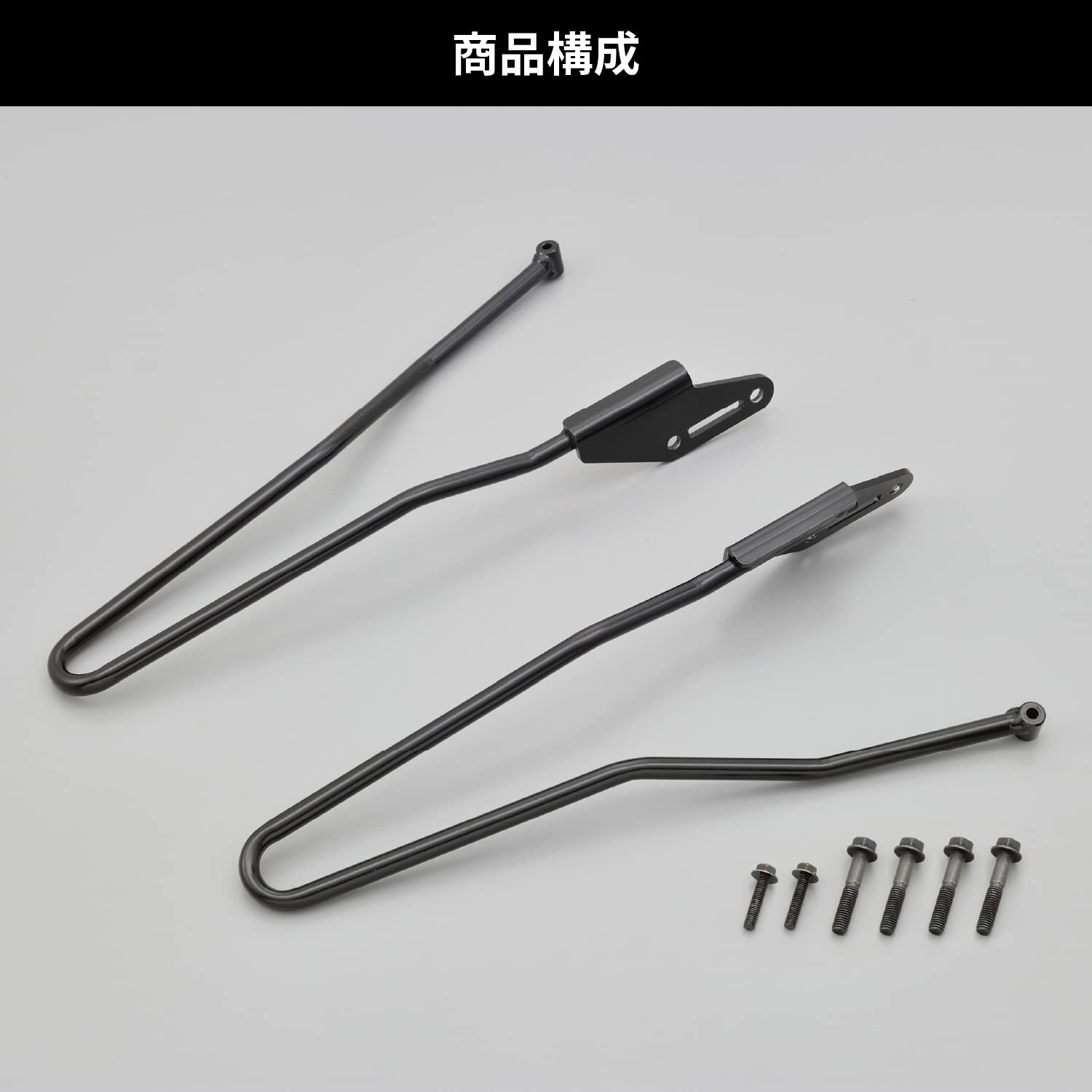 Amazon | デイトナ(Daytona) YZF-R7(22)専用 サイドバッグサポート