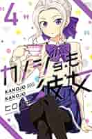 カノジョも彼女 全巻初版 1巻のみ帯無し他全てシュリンク付き 特典多数 カノジョも彼女 全巻初版 1巻のみ帯無し他全てシュリンク付き