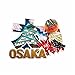 Produktbild Osaka Japan Kühlschrankmagnet, Souvenir, Geschenk, Zuhause, Küche, Kühlschrank, Dekoration, Magnetaufkleber, Bastel-Kollektion
