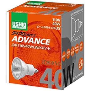 ハロゲン電球(照明) 通販 | Amazon Home&Kitchen ハロゲン電球(照明) 通販 | Amazon Home&Kitchen