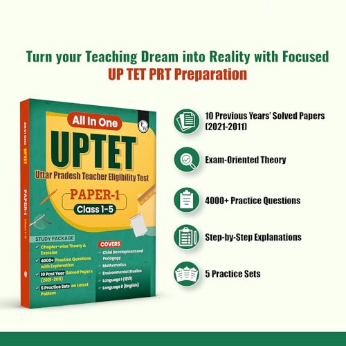 Image of PW All In One UPTET Paper 1 Class 1-5 Teacher Eligibility Test Exam 2026 | CDP, EVS, Maths, English, Hindi