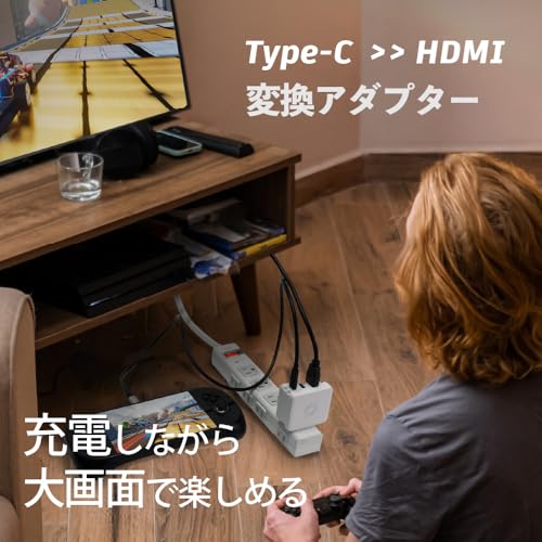 AVerMedia Live GENERATOR POCKET ポケットキャプチャー GC313Pro BK の商品画像 5