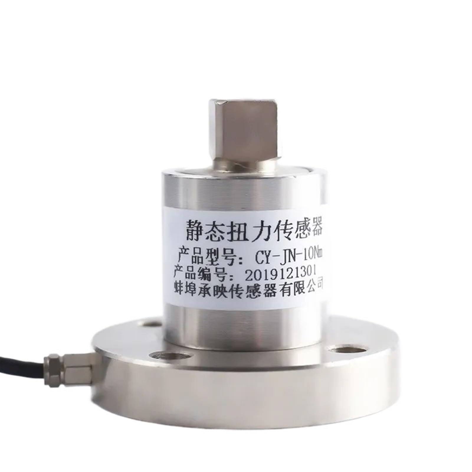 Mxxdmopd 5V Flange Static Torque Sensor Electric Screw Lock Core Wrench Test 10000Nm(0-200Nm)