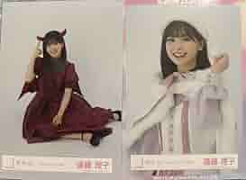 Amazon.co.jp: 櫻坂46 遠藤理子 生写真 まとめ売り : おもちゃ