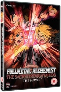 Amazon Co Jp 劇場版 鋼の錬金術師 嘆きの丘 ミロス の聖なる星 Dvd Import Pal 再生環境をご確認ください Dvd ブルーレイ