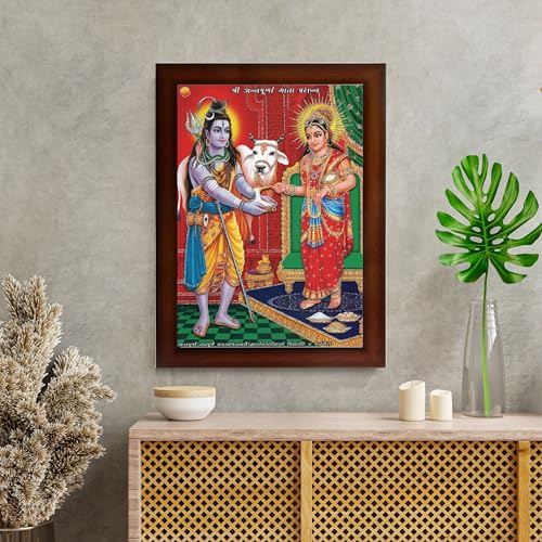 Image of Shiva & Maa Annapurna devi sitting on throne photo frame with Acrylic Glass for Kitchen (Brown, 10 X 13 Inches)