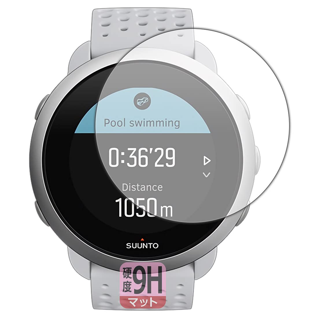 Amazon.co.jp: PDA工房 SUUNTO 3/SUUNTO 3 FITNESS 9H高硬度[反射低減 