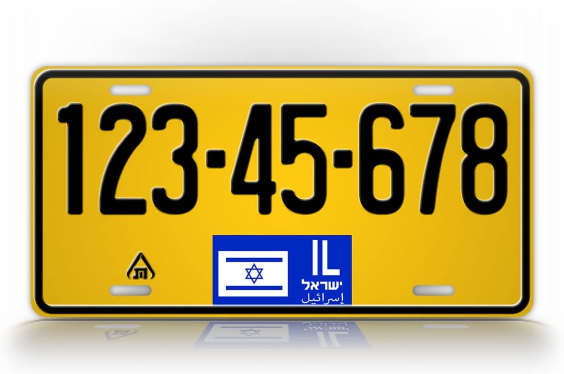 Custom Novelty Israeli U.S. Size License Plate NE Personalized Text Auto Tag image 2