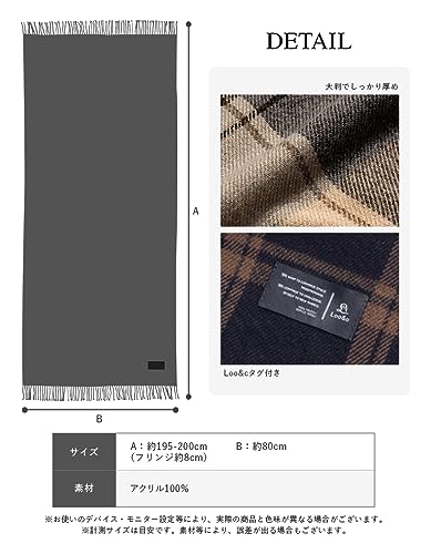 Loo&c 厚手 大判ルーシーストール の商品画像 7