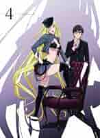 ノラガミ 4 初回限定版[Blu-ray] 9jupf8b Amazon.com: ノラガミ 4 初回限定版[Blu-ray] : Movies & TV