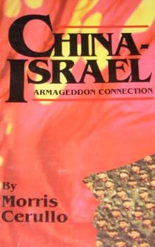 Pamphlet CHINA-ISRAEL Armageddon Connection Book