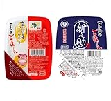【食べ比べ2個セット�
