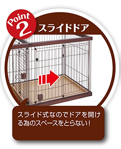 ペティオ (Petio) トイレのしつけが出来る ドッグルームサークル ブラウン レギュラー の商品画像 6