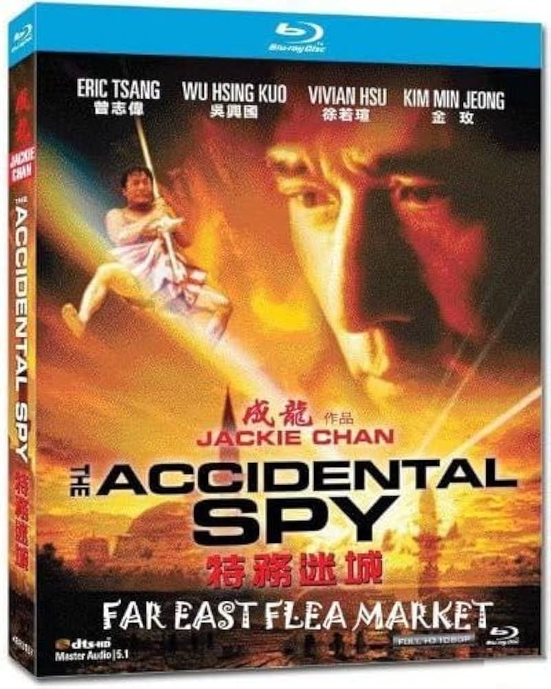 その他 Accidental Spy [DVD] Amazon.com: The Accidental Spy : Jackie Chan, Eric Tsang