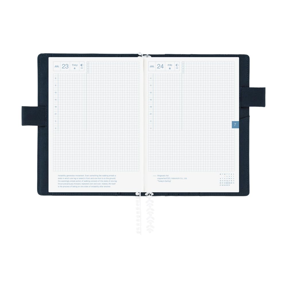 Hobonichi Techo A5 Planner Cover iyo okumi: A Story About Me (Cousin Size, Cover Only) - Image 4