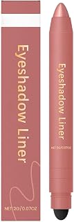 Shadow Liner 2in 1 Eyeliner Eyeshadow, Smoky Cream Eyeshadow Applicator Stick,Inelaborate Eye Shadow, 2-in-1 Liner & Shadow, Long-Lasting, Smudge-Proof Wear, Gentle & Smooth Application (#6)