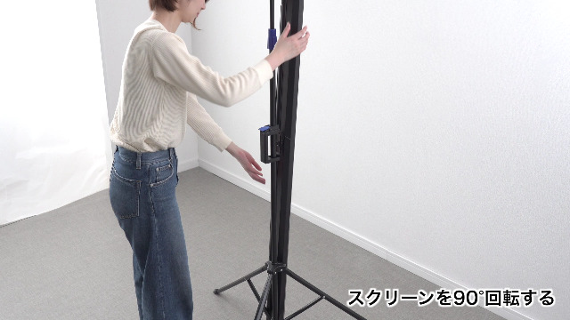 Amazon | イーサプライ プロジェクタースクリーン 100インチ 4:3 三脚