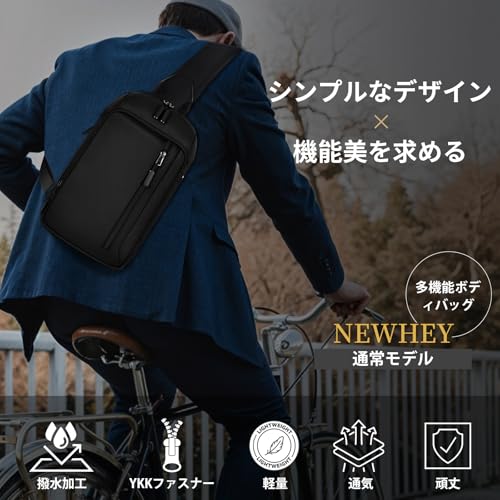 RAINSMORE [RAINSMORE] ボディバッグ メンズ 大容量 YKKファスナー 斜めがけバッグ メンズ 盗難防止ポケット 撥水加工 スポーツ 多機能 カジュアル iPad収納可 耐衝撃 ショルダーバッグ の商品画像 1