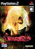 Devil May Cry 2 PS2 PAL ESPAOL Devil May Cry 2 PS2 PAL ESPAOL