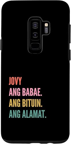 Galaxy S9+ Funny Filipino First Name Design - Jovy Case