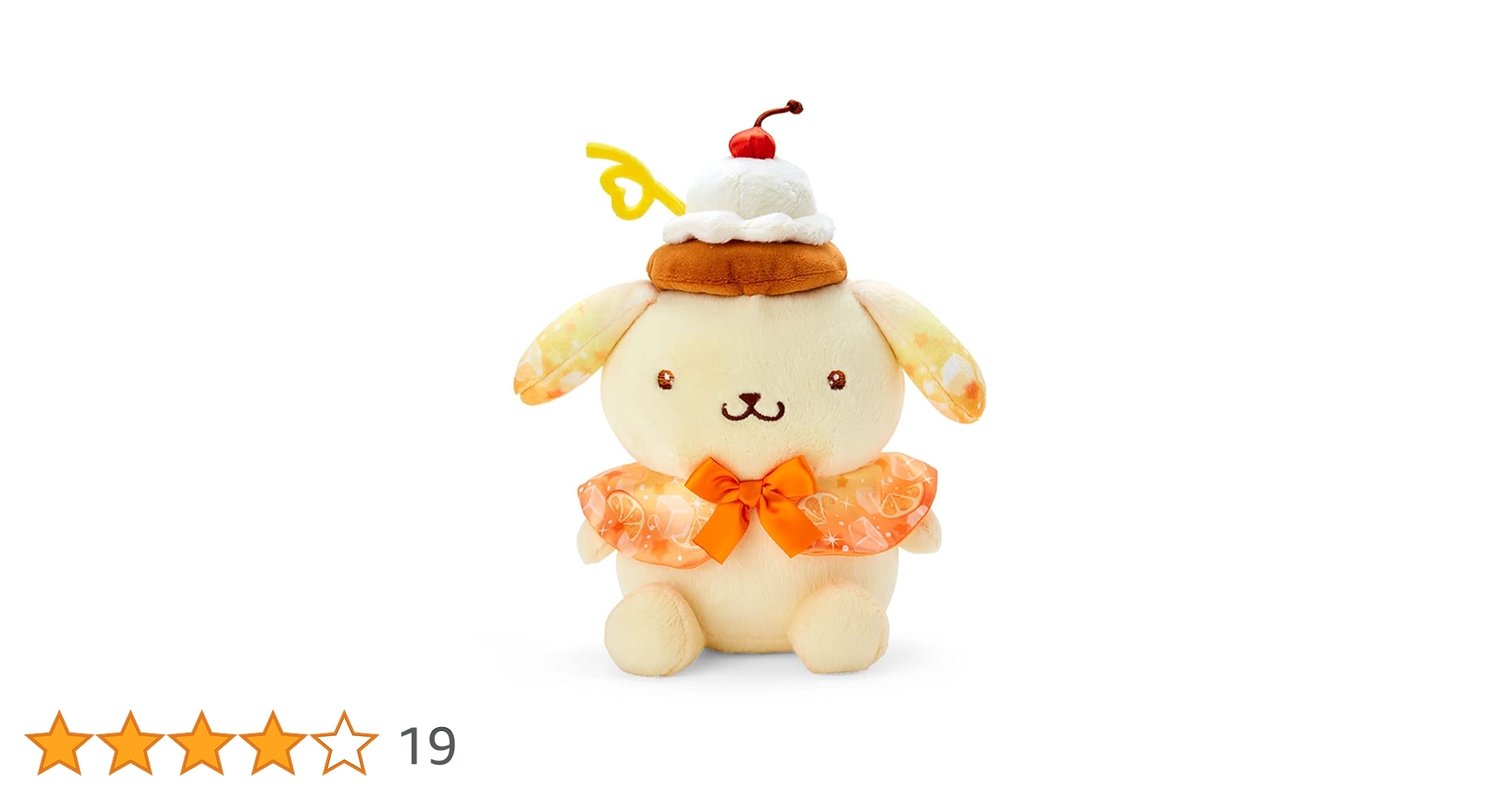 Amazon.co.jp: サンリオ(SANRIO) ポムポムプリン クリームソーダ