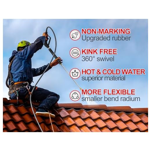 YAMATIC 50FT High Pressure Washer Hose