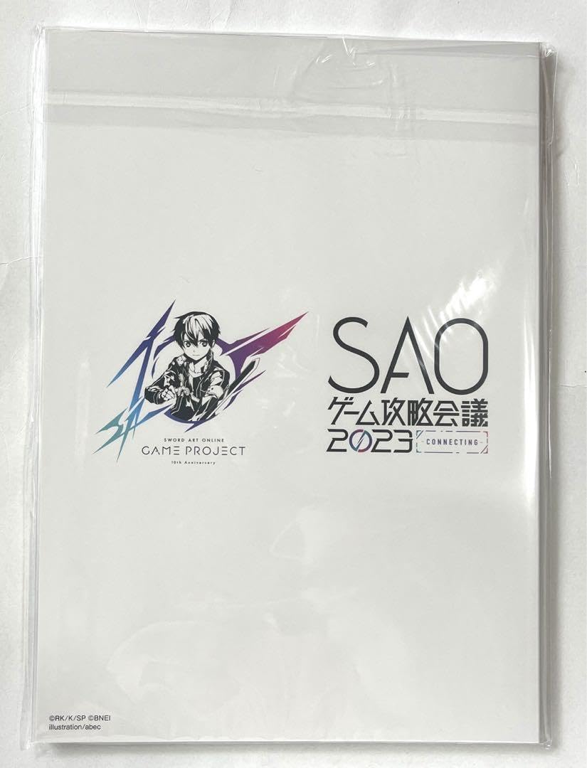 Amazon.co.jp: SAO ソードアート オンライン ゲーム10周年記念